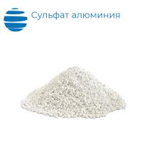 Коагулянт сульфат Алюминия (Алюминий сернокислый) Порошок