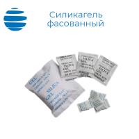 Силикагель фасованный (порционный) по 10 гр купить в Москве по цене от ...