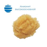 Анионит высокоосновной Tulsion (Тульсион) A21 / A23 Тех.назначения