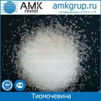 Тиомочевина "ч"